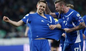 Nigeria vs. Iceland - 6/22/2018 Free Pick & World Cup Betting Prediction