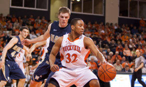 Colgate Raiders vs. Bucknell Bison – 2/12/2018 Free Pick & CBB Betting Prediction