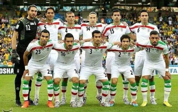 Morocco vs. Iran - 6/15/2018 Free Pick & World Cup Betting Prediction