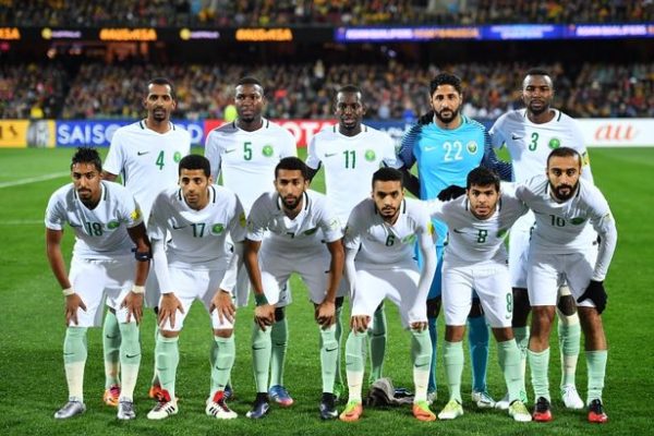 Uruguay vs. Saudi Arabia - 6/20/2018 Free Pick & World Cup Betting Prediction