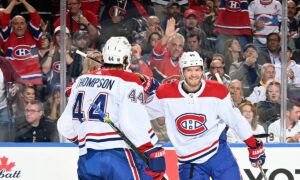 Vegas Golden Knights vs. Montreal Canadiens - 6/24/2021 Free Pick & NHL Betting Prediction