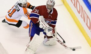 Montreal Canadiens vs. Philadelphia Flyers 8/21/2020 Free Pick & NHL Betting Prediction