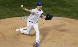 Milwaukee Brewers vs. Chicago Cubs - 8/9/2021 Free Pick & MLB Betting Prediction