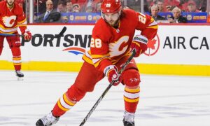 Calgary Flames vs. Dallas Stars 8/18/2020 Free Pick & NHL Betting Prediction