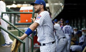 Pittsburgh Pirates vs. Chicago Cubs - 8/2/2020 Free Pick & MLB Betting Prediction