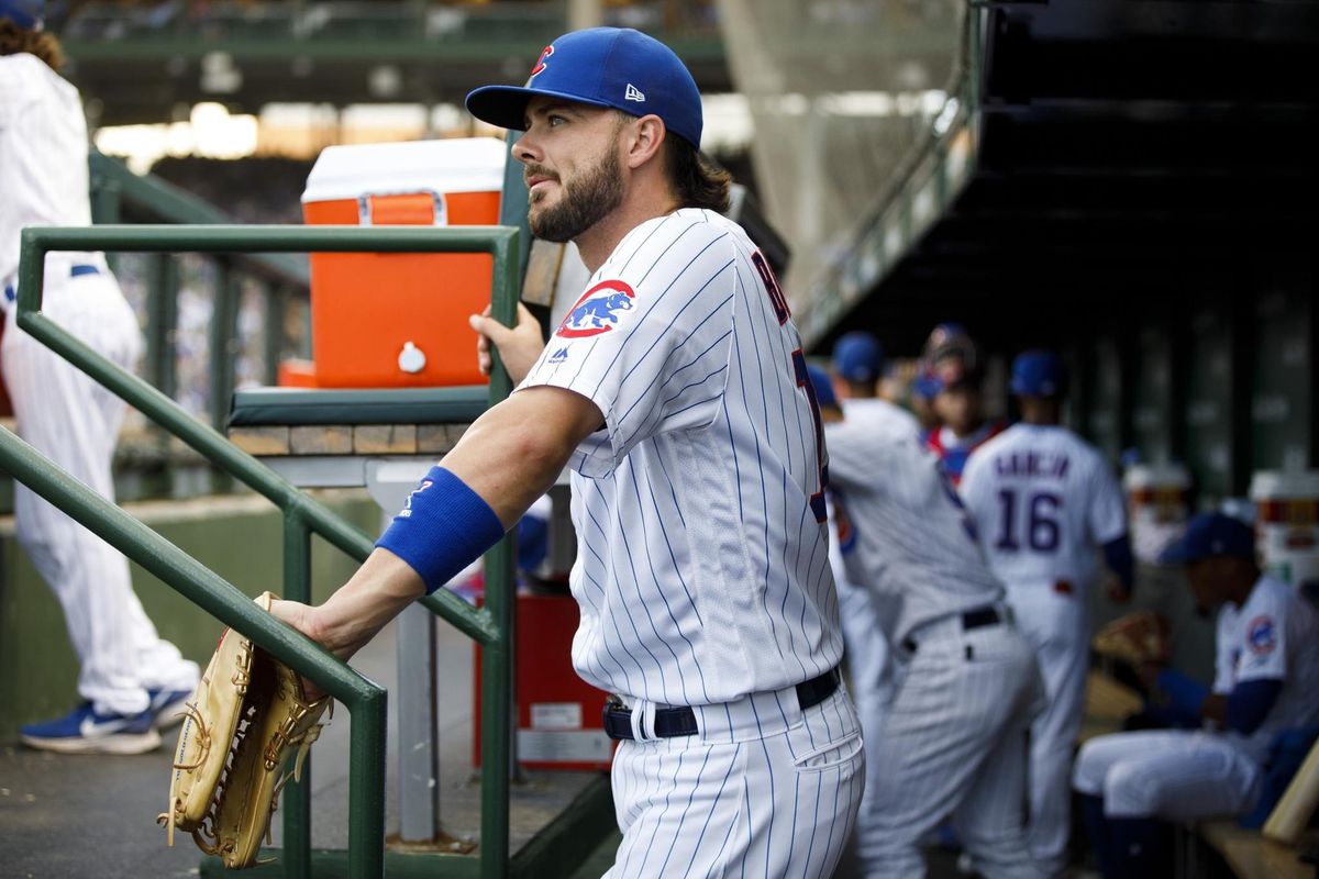 Pittsburgh Pirates vs. Chicago Cubs - 8/2/2020 Free Pick & MLB Betting Prediction
