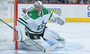 Dallas Stars vs. Vegas Golden Knights 9/8/2020 Free Pick & NHL Betting Prediction