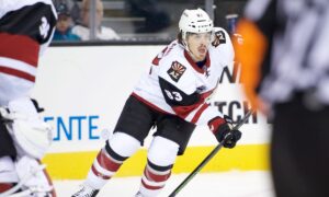 Minnesota Wild vs. Arizona Coyotes - 4/21/2021 Free Pick & NHL Betting Prediction