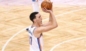 Oklahoma City Thunder vs. Utah Jazz - 4/13/2021 Free Pick & NBA Betting Prediction