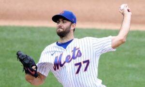 Chicago Cubs vs. New York Mets 8/9/2023 Free Pick & MLB Betting Prediction