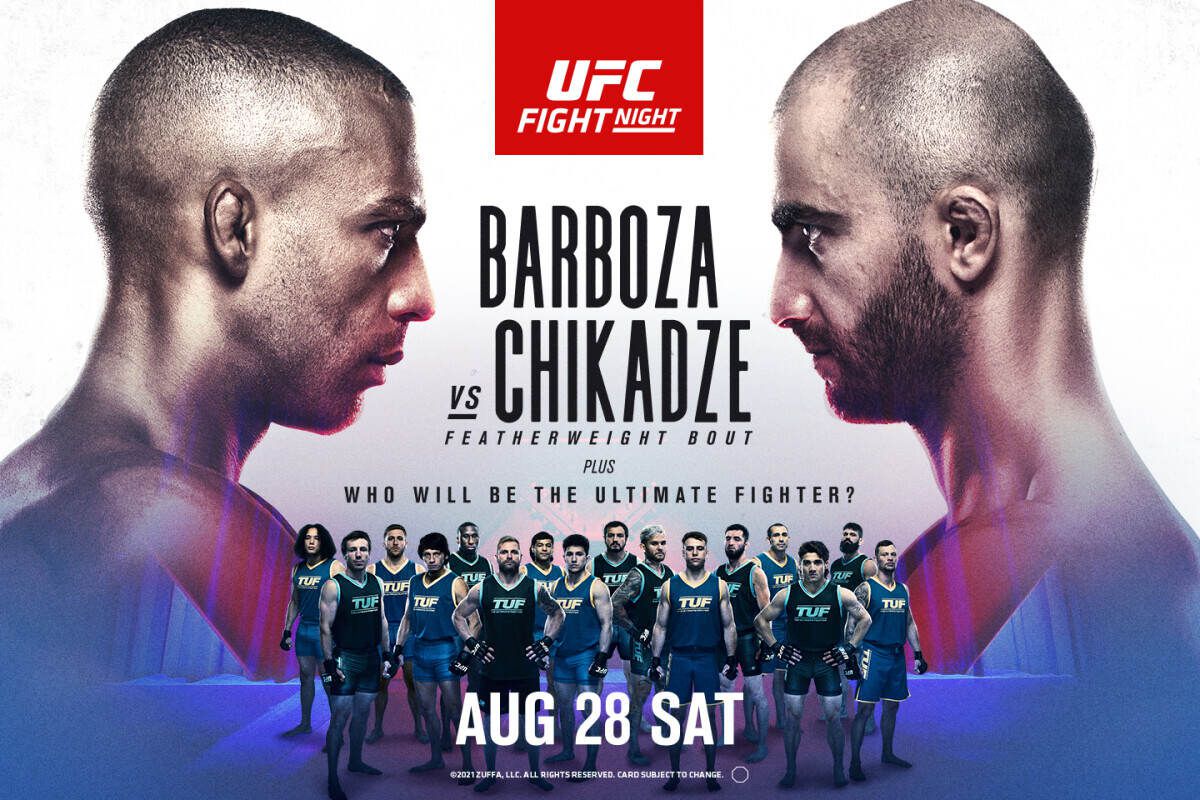 Edson Barboza vs Giga Chikadze: Free UFC on ESPN 30 Pick - Handicapping Lines & Betting Preview - 06/12/2021