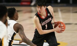 Davidson Wildcats vs. VCU Rams – 1/18/2022 Free Pick & CBB Betting Prediction