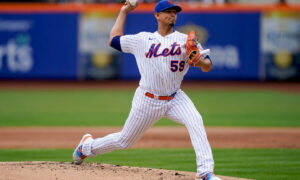 Chicago Cubs vs. New York Mets 8/8/2023 Free Pick & MLB Betting Prediction
