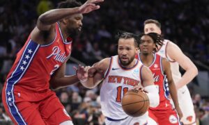 Philadelphia 76ers vs. New York Knicks - 4/22/24 Free Pick & NBA Betting Prediction